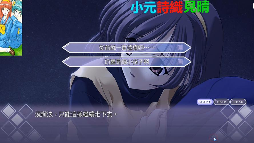 还在玩旧版？扭曲的记忆最新版本等你体验
