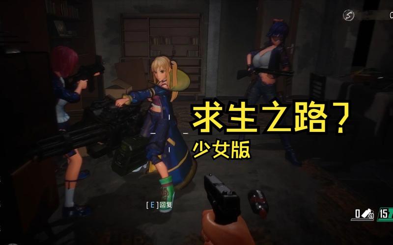 死亡之种游戏下载：汉化补丁、MOD资源免费获取