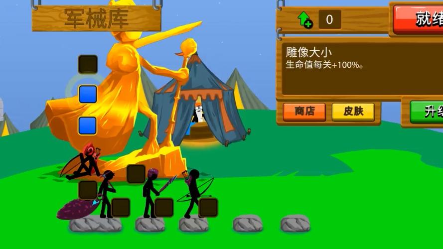 让你烂醉如泥游戏下载：奇葩火柴人游戏，尽情体验醉酒快感！