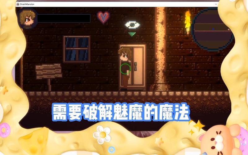 花之魔女绅士游戏：超多CG，剧情丰富等你体验！