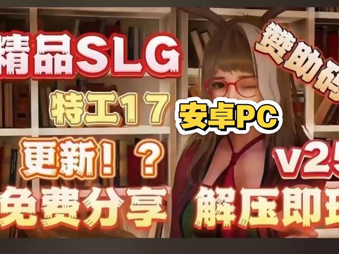 SOB亚替合集游戏介绍：玩转欧美风绅士游戏