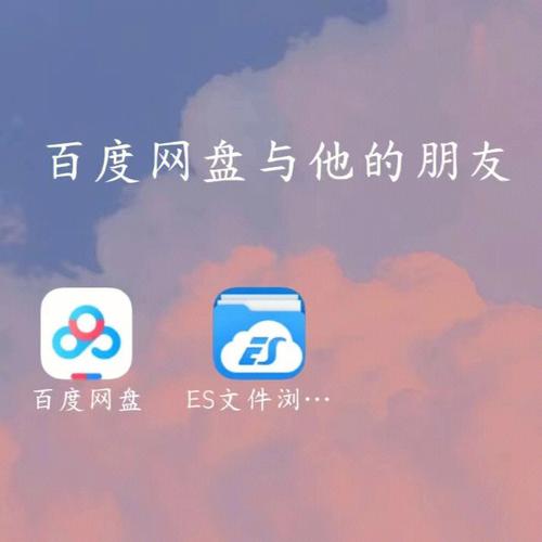 百度网盘资源！尾行4版本大全下载，快速上手玩！
