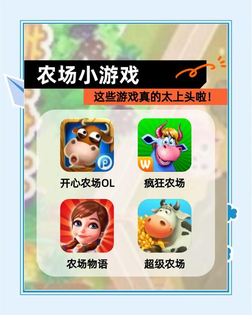简单的日子游戏攻略：轻松上手，体验田园慢生活