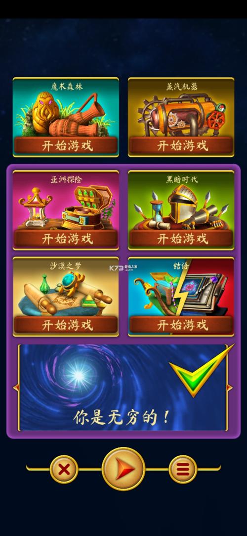 想玩战乙女终焉之歌？教你快速下载游戏方法