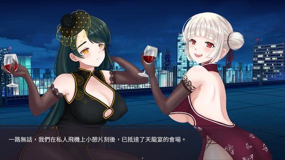 想玩战乙女终焉之歌？教你快速下载游戏方法