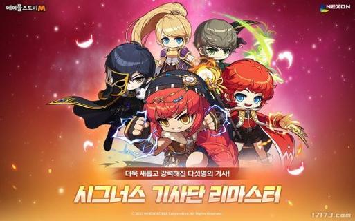 重生之岛更新地址已更新，快来加入这场冒险吧！