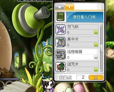 重生之岛更新地址已更新，快来加入这场冒险吧！