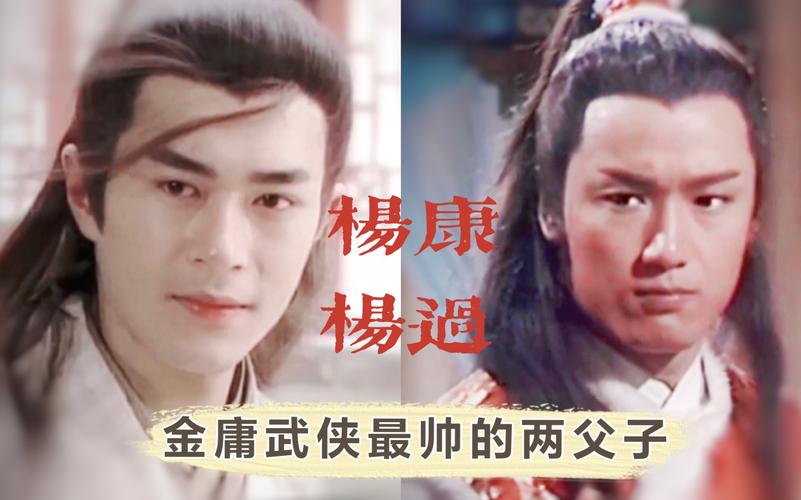 生命竞赛杨过游戏下载：开启你的武侠冒险之旅