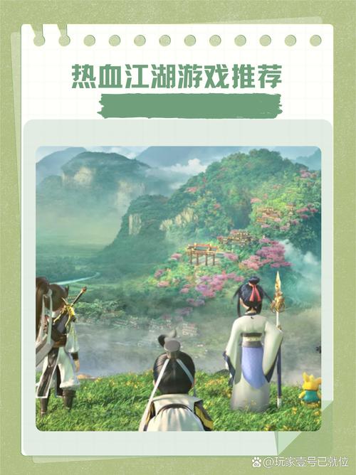 神奇的黄昏酒馆杨过游戏：体验不一样的江湖人生