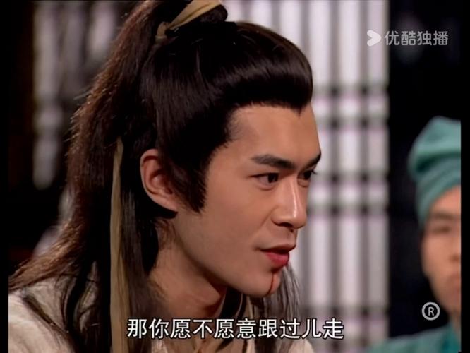 那些年我们玩过的杨过游戏：回忆杀来袭