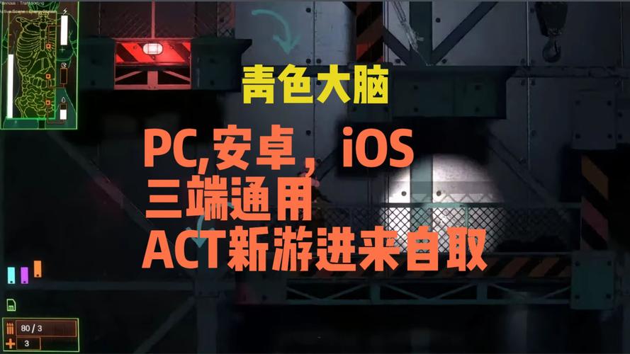 那些年我们玩过的杨过游戏：回忆杀来袭