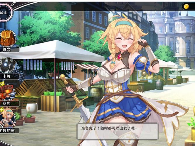 想玩地下城与少女游戏？这里提供安全下载链接！