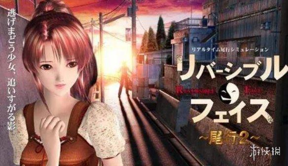 还在等电车？下载電車内でなう游戏，打发时间超轻松！