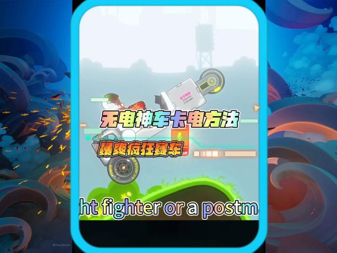 还在等电车？下载電車内でなう游戏，打发时间超轻松！