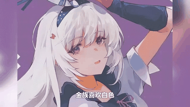 猫研社杨过游戏：剧情解析及隐藏彩蛋