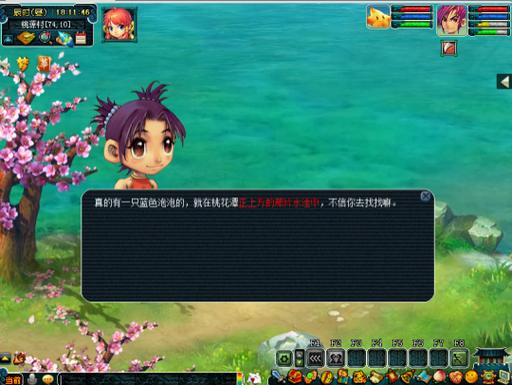 猫研社杨过游戏：剧情解析及隐藏彩蛋