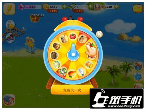 猫研社绅士游戏下载地址及游戏玩法介绍