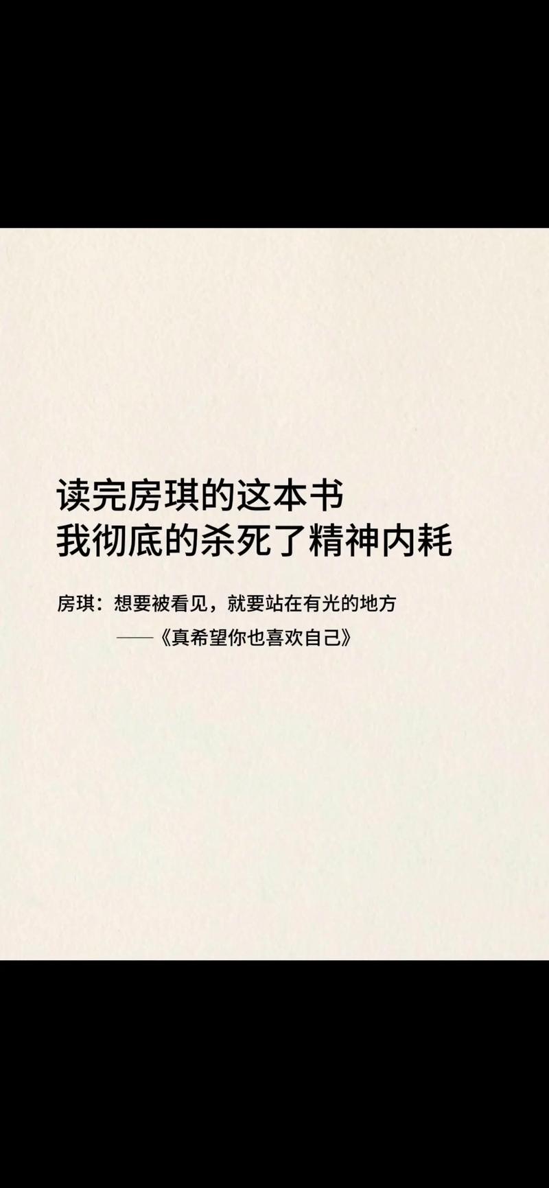 超详细野猫游戏攻略：通关秘籍分享