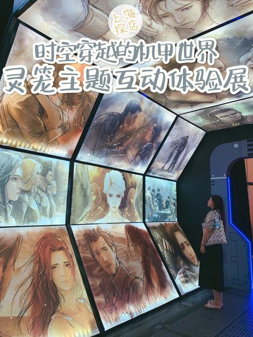 沉浸式体验幸运儿马克：高品质CG画面与剧情