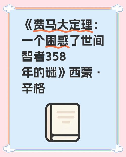 谜月旅途绅士游戏：逃离监狱，破解谜团，找回你的蜜月！