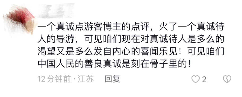 被傻小子绿了最新版本攻略：通关技巧全分享