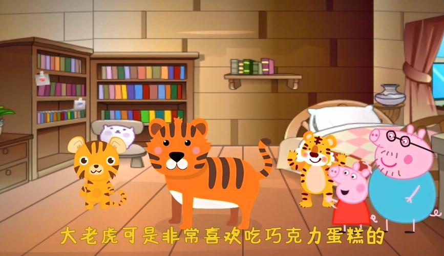 还在找淘气屋下载地址？这里有你需要的！