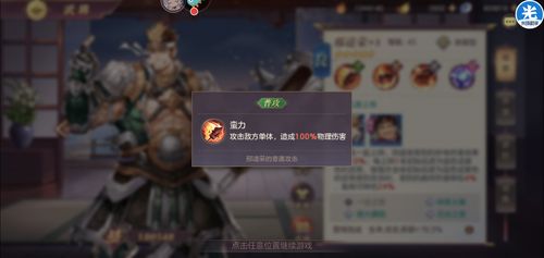还在找禁忌幻想更新地址？这里有你想知道的！