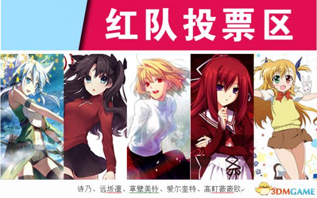 还在找禁忌幻想更新地址？这里有你想知道的！