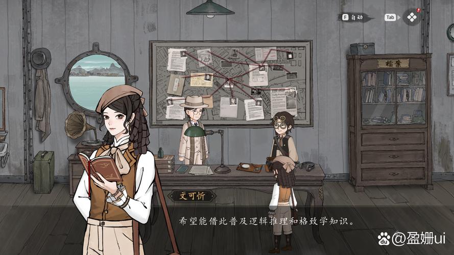 解密银魔再诞杨过游戏：它究竟是一款什么游戏？