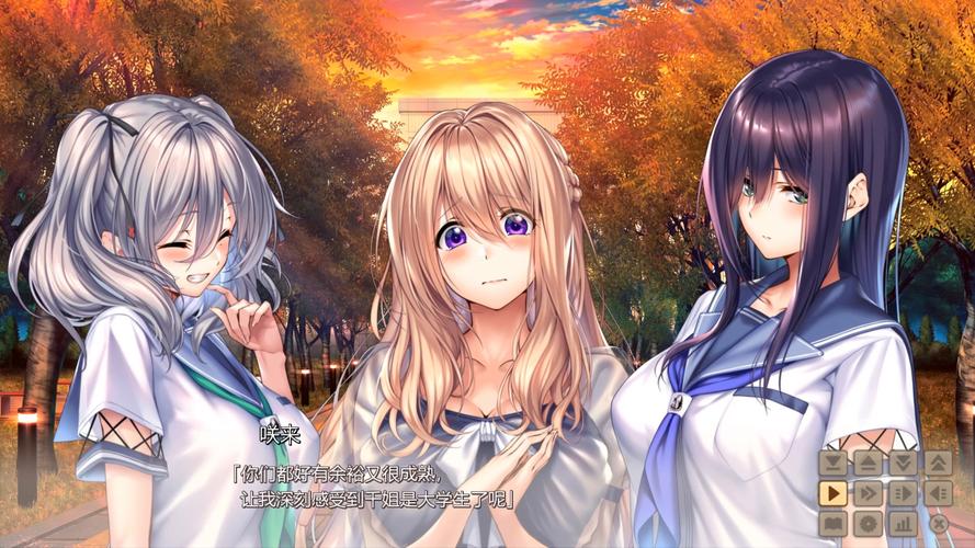 想玩甜蜜女友2+？游戏下载地址就在这里！