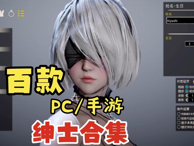 神的不在场绅士游戏合集：高颜值与趣味兼具