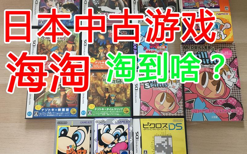 逆转系统下载地址：免费获取游戏，畅玩无限可能