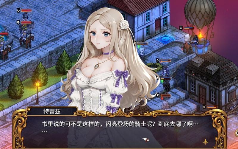想玩圣女骑士蕾雅？这里告诉你下载方法！