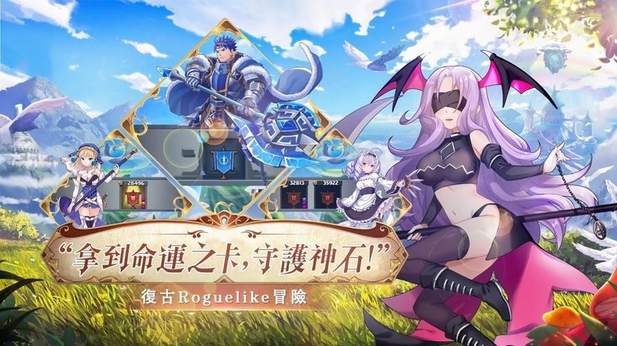 想玩圣女骑士蕾雅？这里告诉你下载方法！