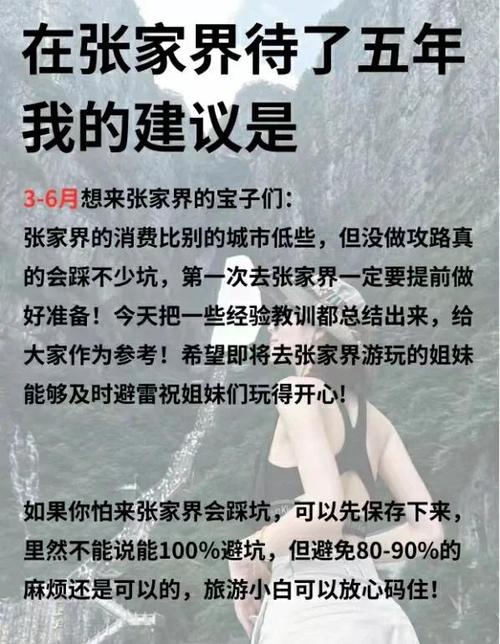 还在为遗失游戏烦恼？这份攻略助你一臂之力！