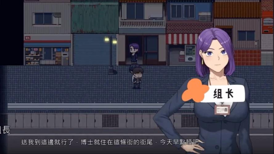 史上最全NTR后宫生活版本合集：你想要的都在这