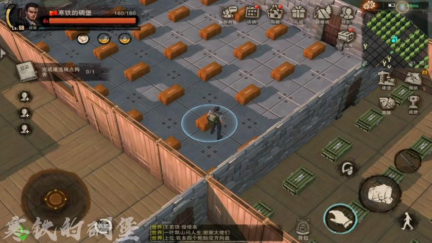辐射避难所H版杨过游戏下载：开启你的废土之旅