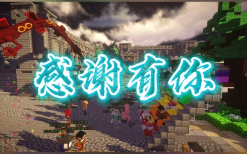 精灵谷下载地址：快速获取游戏安装包
