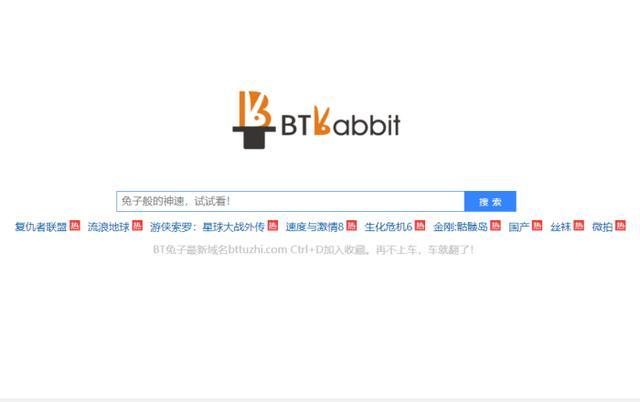 还在找SOA续集下载？这里有你想要的资源