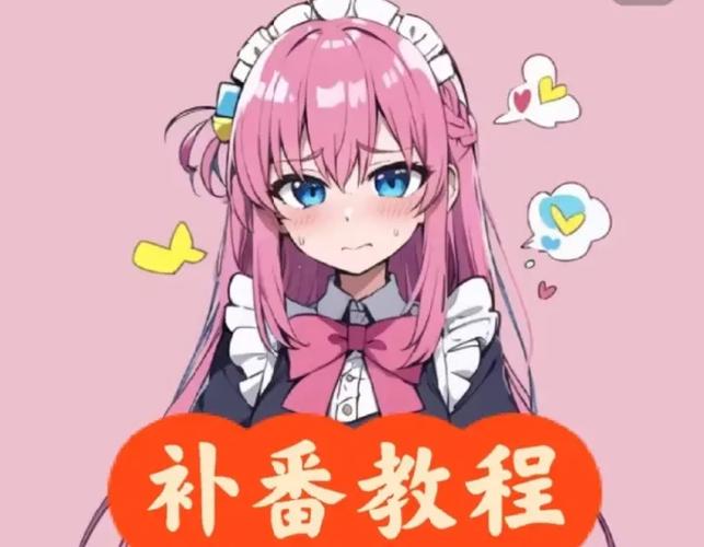 纯爱战士更新地址公开，不容错过的高甜剧情！