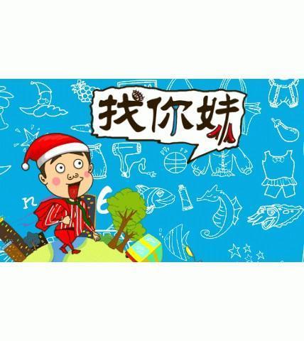 还在找幸运儿马克下载？这里提供安全下载！