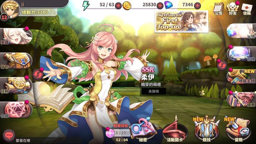 解锁满车率300绅士游戏：超全游戏资源分享