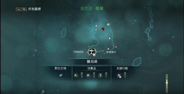 绝顶神乐游戏攻略：完美通关路线及策略