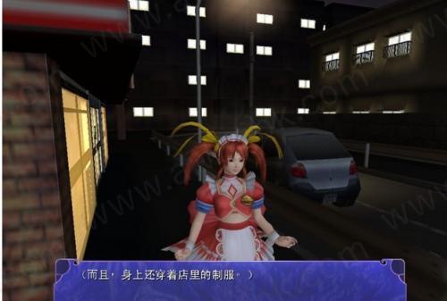 还在找尾行4下载地址？这里有你想要的