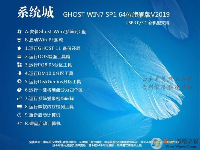 最新特工17下载地址推荐，免广告纯净版下载