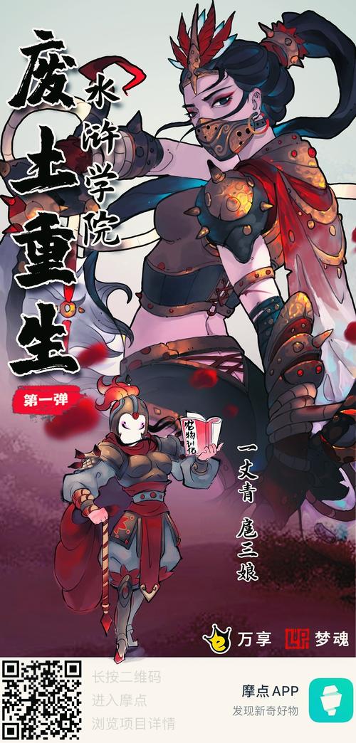 废土世界更新地址公布！赶紧下载体验新内容！