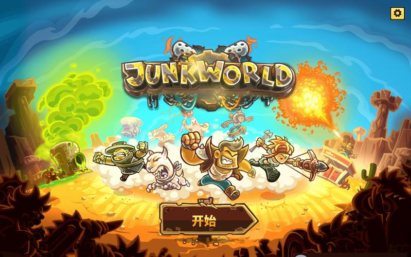 废土世界更新地址公布！赶紧下载体验新内容！