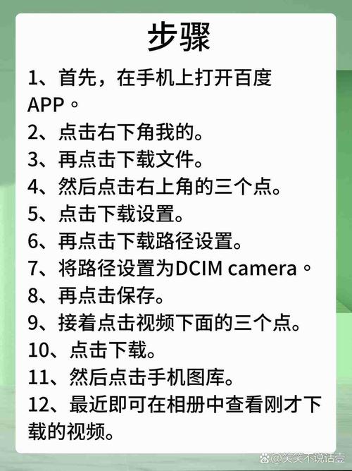 还在找涩点点更新后的地址？试试这个方法，轻松访问