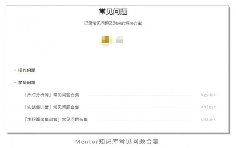 社群审查下载方法详解，小白也能快速上手