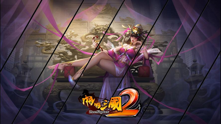 古代风流传游戏版本大全：哪个版本最好玩？